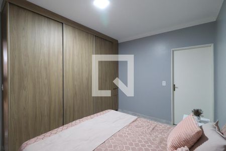 Suíte de casa de condomínio para alugar com 2 quartos, 96m² em Residencial das Americas, Ribeirão Preto