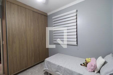 Quarto de casa de condomínio para alugar com 2 quartos, 96m² em Residencial das Americas, Ribeirão Preto