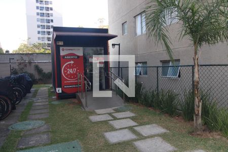 Área comum de apartamento à venda com 2 quartos, 44m² em Usina Piratininga, São Paulo