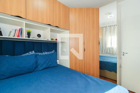Quarto 1 de apartamento para alugar com 2 quartos, 36m² em Vila Andrade, São Paulo