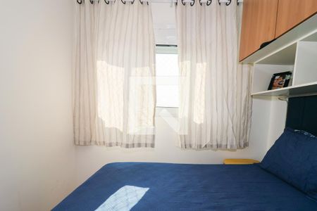 Quarto 1 de apartamento para alugar com 2 quartos, 36m² em Vila Andrade, São Paulo