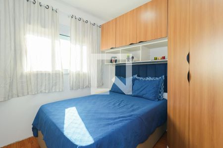 Quarto 1 de apartamento para alugar com 2 quartos, 36m² em Vila Andrade, São Paulo