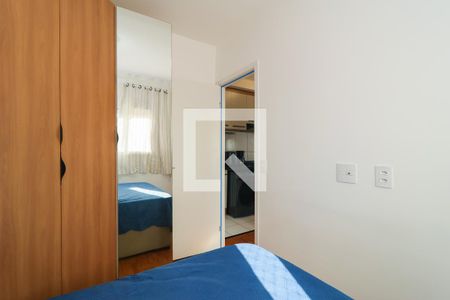 Quarto 1 de apartamento para alugar com 2 quartos, 36m² em Vila Andrade, São Paulo