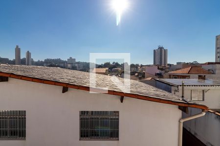 Área de Lazer - Vista de casa de condomínio à venda com 3 quartos, 124m² em Jardim Santa Ines, São Paulo