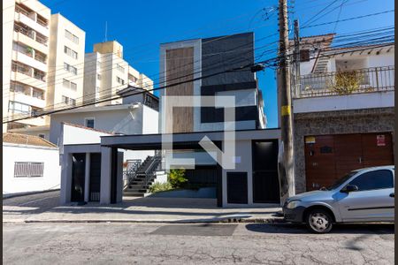 Fachada do Condomínio de casa de condomínio à venda com 3 quartos, 124m² em Jardim Santa Ines, São Paulo