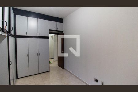 Quarto de apartamento para alugar com 1 quarto, 68m² em Centro, Niterói