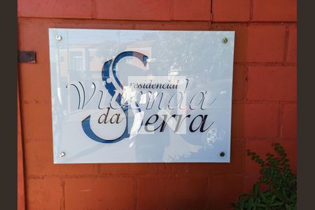 Fachada de casa de condomínio para alugar com 2 quartos, 80m² em Jaraguá, São Paulo