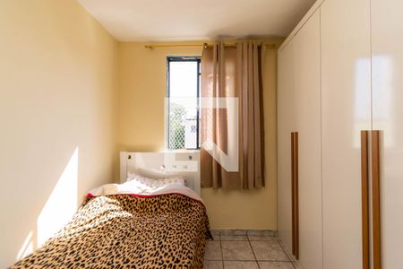 Quarto 1 de apartamento à venda com 2 quartos, 48m² em Quinta da Paineira, São Paulo