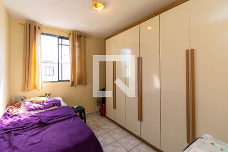 Quarto 2 de apartamento à venda com 2 quartos, 48m² em Quinta da Paineira, São Paulo