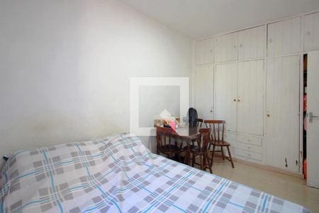 Quarto 2 de apartamento à venda com 2 quartos, 55m² em Colégio Batista, Belo Horizonte