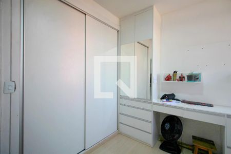 Quarto 1 de apartamento à venda com 2 quartos, 55m² em Colégio Batista, Belo Horizonte