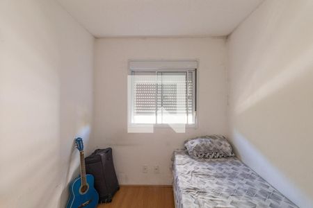 Quarto 1 de apartamento à venda com 2 quartos, 42m² em Jardim Nossa Senhora do Carmo, São Paulo