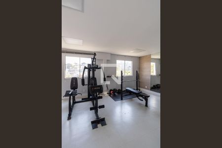 Área Comum - Academia de apartamento à venda com 2 quartos, 42m² em Jardim Nossa Senhora do Carmo, São Paulo