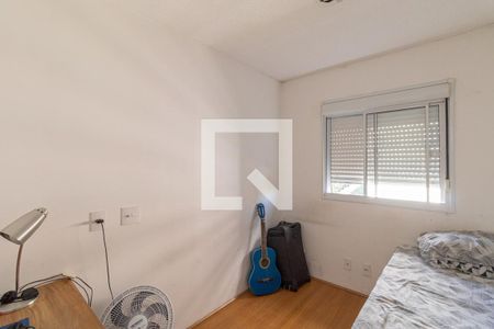Quarto 1 de apartamento à venda com 2 quartos, 42m² em Jardim Nossa Senhora do Carmo, São Paulo