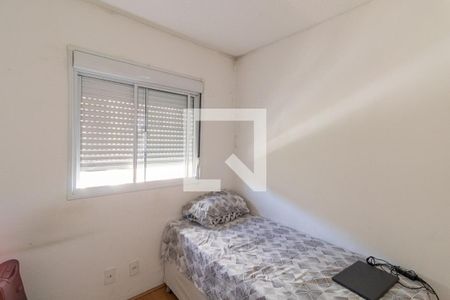 Quarto 1 de apartamento à venda com 2 quartos, 42m² em Jardim Nossa Senhora do Carmo, São Paulo