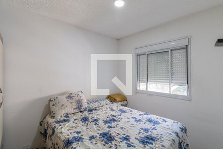 Quarto 2 de apartamento à venda com 2 quartos, 42m² em Jardim Nossa Senhora do Carmo, São Paulo