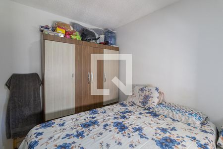 Quarto 2 de apartamento à venda com 2 quartos, 42m² em Jardim Nossa Senhora do Carmo, São Paulo