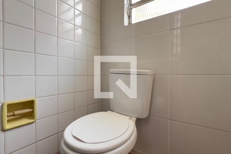 Banheiro da Suíte de casa à venda com 2 quartos, 160m² em Jardim São Paulo, Guarulhos