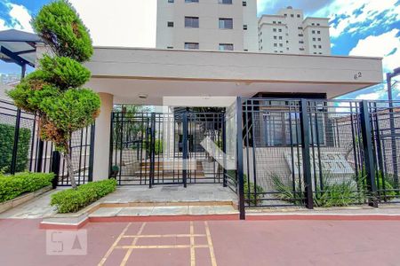 Fachada de apartamento à venda com 2 quartos, 68m² em Chácara Santo Antônio (zona Leste), São Paulo