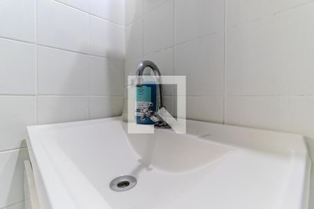 Banheiro Social de kitnet/studio à venda com 1 quarto, 32m² em Vila Buarque, São Paulo