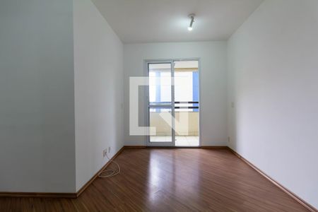 Sala de apartamento para alugar com 2 quartos, 55m² em Vila Carrão, São Paulo