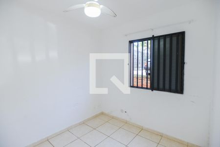 Quarto de apartamento para alugar com 2 quartos, 53m² em Jardim Jose Sampaio Junior, Ribeirão Preto