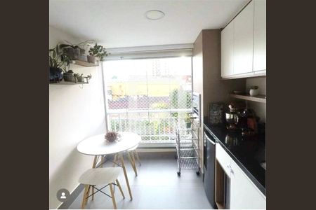 Apartamento à venda com 2 quartos, 65m² em Vila Gumercindo, São Paulo