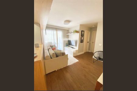 Apartamento à venda com 2 quartos, 65m² em Vila Gumercindo, São Paulo