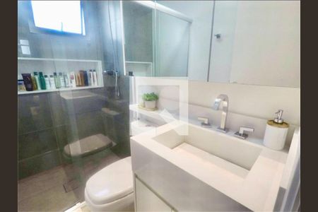 Apartamento à venda com 2 quartos, 65m² em Vila Gumercindo, São Paulo