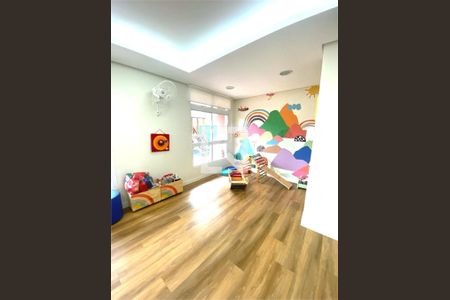 Apartamento à venda com 2 quartos, 65m² em Vila Gumercindo, São Paulo