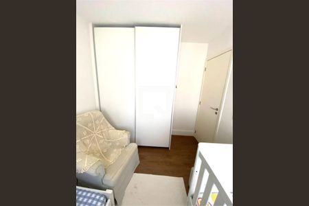 Apartamento à venda com 2 quartos, 65m² em Vila Gumercindo, São Paulo