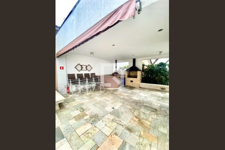 Apartamento à venda com 2 quartos, 65m² em Vila Gumercindo, São Paulo