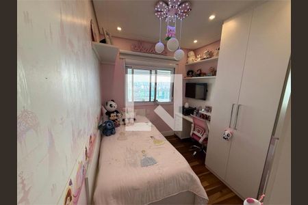 Apartamento à venda com 3 quartos, 133m² em Mooca, São Paulo