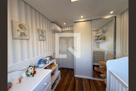 Apartamento à venda com 3 quartos, 133m² em Mooca, São Paulo
