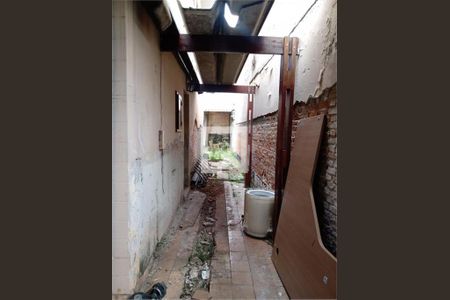 Casa à venda com 2 quartos, 125m² em Brooklin, São Paulo