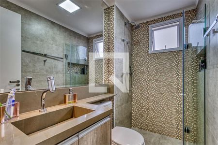 Apartamento à venda com 3 quartos, 96m² em Morumbi, São Paulo