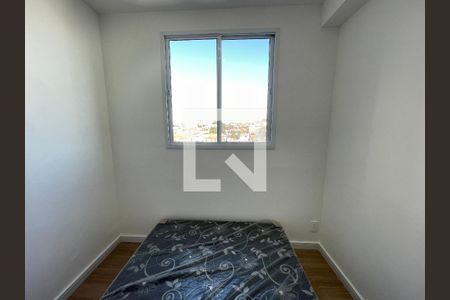 Suíte  de apartamento à venda com 1 quarto, 24m² em Vila Butantã, São Paulo