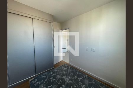 Suíte  de apartamento à venda com 1 quarto, 24m² em Vila Butantã, São Paulo