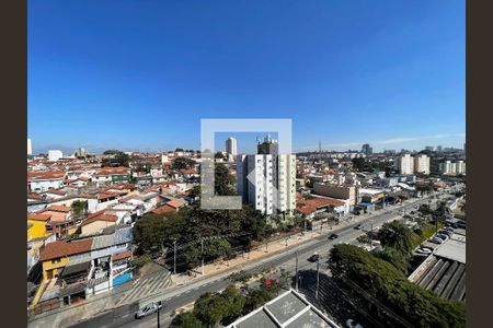 Vista de apartamento à venda com 1 quarto, 24m² em Vila Butantã, São Paulo