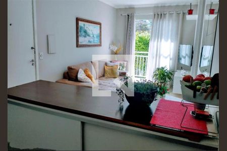 Apartamento à venda com 2 quartos, 50m² em Vila Marieta, Campinas