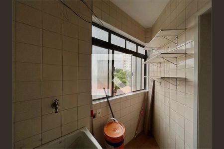 Apartamento à venda com 2 quartos, 65m² em Vila Paulista, São Paulo