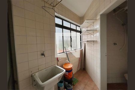 Apartamento à venda com 2 quartos, 65m² em Vila Paulista, São Paulo