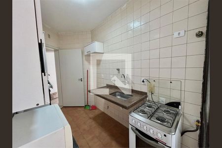 Apartamento à venda com 2 quartos, 65m² em Vila Paulista, São Paulo