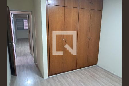Apartamento à venda com 3 quartos, 134m² em Chácara Santo Antônio (Zona Sul), São Paulo