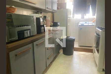 Apartamento à venda com 3 quartos, 86m² em Santo Amaro, São Paulo