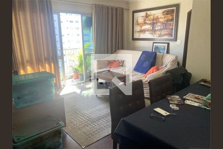 Apartamento à venda com 3 quartos, 86m² em Santo Amaro, São Paulo