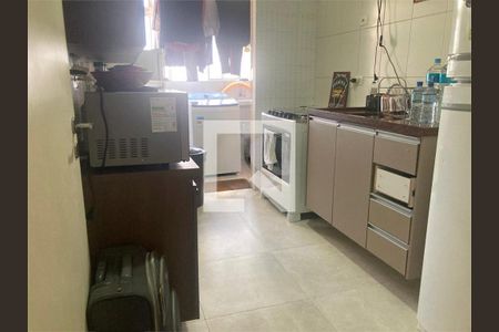 Apartamento à venda com 3 quartos, 86m² em Santo Amaro, São Paulo