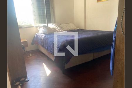 Apartamento à venda com 3 quartos, 86m² em Santo Amaro, São Paulo