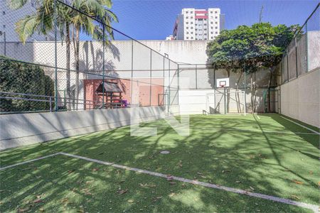 Apartamento à venda com 3 quartos, 106m² em Santo Amaro, São Paulo