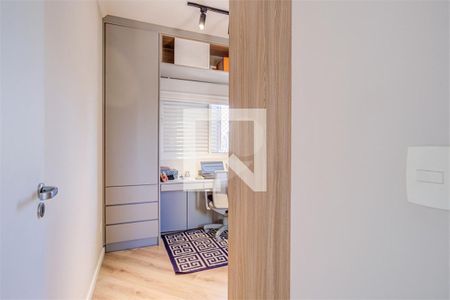 Apartamento à venda com 3 quartos, 106m² em Santo Amaro, São Paulo